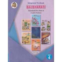 Integrated Textbook Balbharti Std 5 Part 4| English Medium|Maharashtra State Board